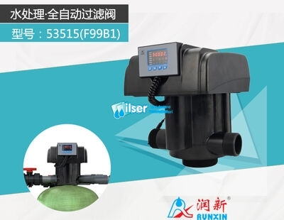 Runxin F99B1 Timer Filtre Valfi - 4