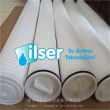 HPF-40 Yüksek Debi Filtreleri - 1